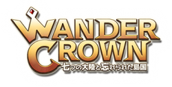 Wander Crown
